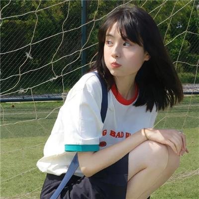 平头日记