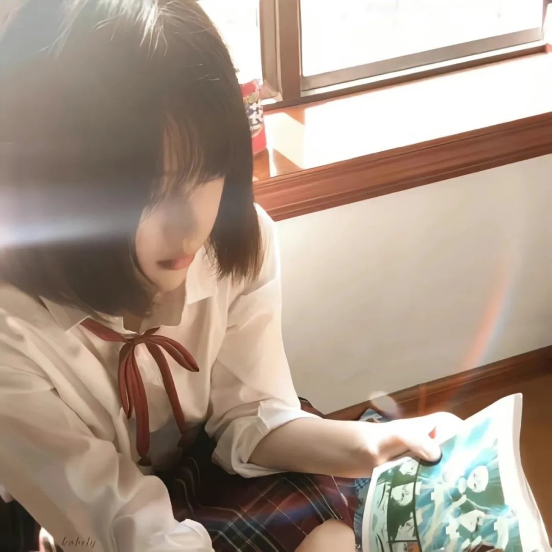 又见逍遥